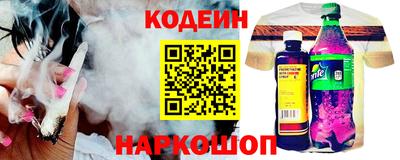 mix Бугуруслан
