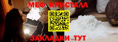 mix Бугуруслан