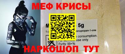 круглые Бузулук
