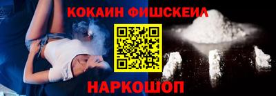 прущие грибы Будённовск