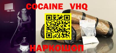 круглые Бузулук