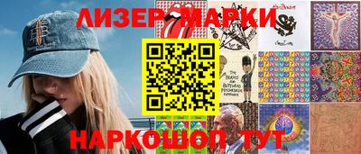 круглые Бузулук