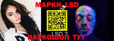 круглые Бузулук