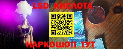 круглые Бузулук