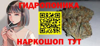 круглые Бузулук