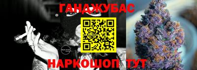 mix Бугуруслан