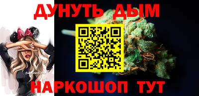 прущие грибы Будённовск