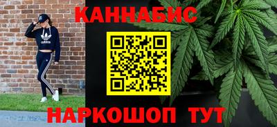 круглые Бузулук