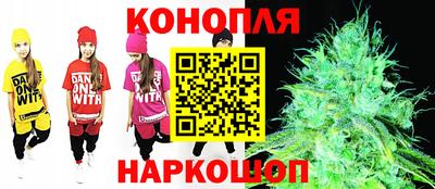 круглые Бузулук