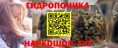 круглые Бузулук