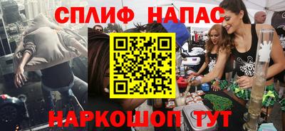 круглые Бузулук