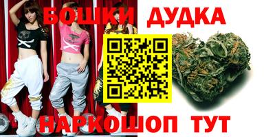 круглые Бузулук
