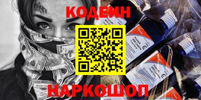 круглые Бузулук