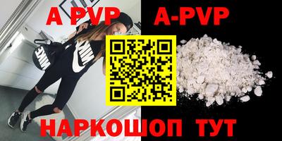 круглые Бузулук