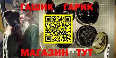 круглые Бузулук