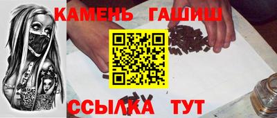 круглые Бузулук