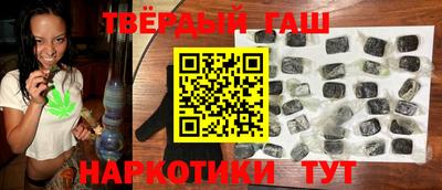 прущие грибы Будённовск
