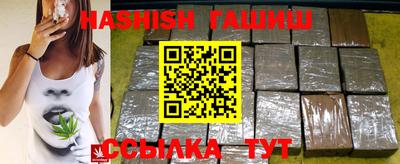 mix Бугуруслан