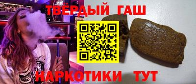 круглые Бузулук