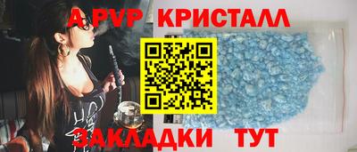 mix Бугуруслан