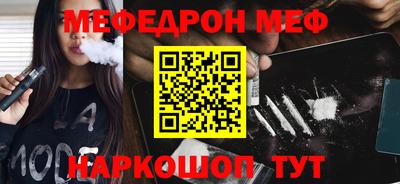 прущие грибы Будённовск